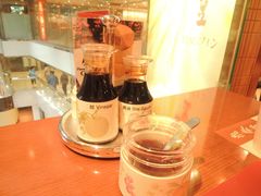 -鼎泰丰(新港中心店)