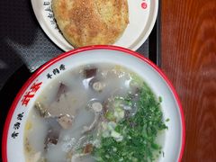 羊杂汤-武圣羊汤(手帕口店)