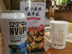 -德居源