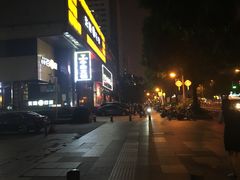 -古乐牛香·鲜牛肉牛杂火锅(五一中路店)