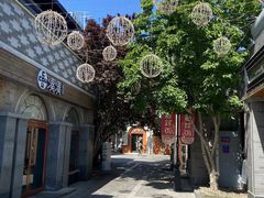 -龙湖星悦荟(颐和店)