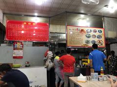 -古街捞化牛杂(井大店)