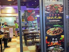 -正通记·哈尔滨烧烤·炭烤鸽子(七宝万科国际店)