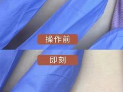 -中粮·祥云小镇