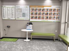 -瑞鹏宠物医院·骨外科·心肾科·肿瘤科(九亭店)
