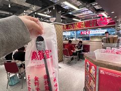 -广九餐室(陈家祠扬韬广场店)