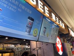 -霸王茶姬(常熟印象城店)