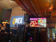 -Q MEX 库迈墨西哥餐吧(三里屯店)