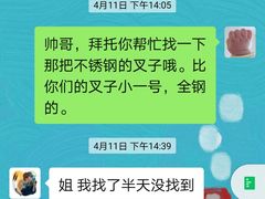 -乐凯撒披萨(中心书城店)