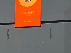 -香巴拉云南餐厅(华莱坞店)