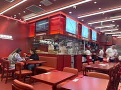 -喜家德虾仁水饺(世纪大都会店)