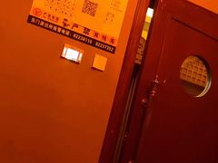 -时光水会
