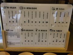 -都可手作(学士街手作店)