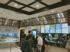 -龙抄手(春熙路总店)
