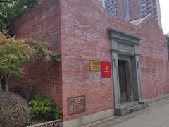 -中共四大纪念馆