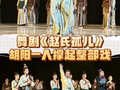 -北京大学百年讲堂