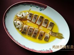 -北書房·墨宴(国际博览中心店)