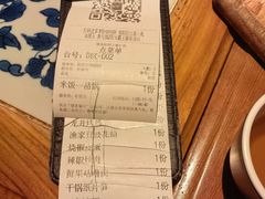 -绿茶餐厅(布吉万象汇店)