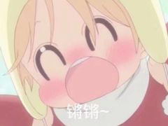 -锅神麻辣烫