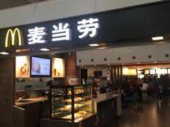 门面-麦当劳(杭州东站高铁店)