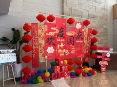 -阳澄湖费尔蒙酒店