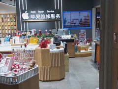 -极优客苹果维修服务中心(周浦万达乐购店)