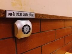 -萨莉亚意式餐厅(南开大悦城店)
