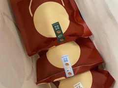 -泽田本家·铜锣烧(美罗城店)