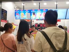 -蜜雪冰城(领展店)