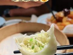 角瓜鸡蛋蒸饺-一轩饺子馆(丽都店)