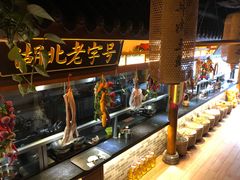 自助取餐区-肖记公安牛肉鱼杂馆· 省级非物质文化遗产(仁和路店)