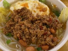 -明月山天沐温泉度假村