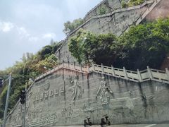 -缙云山景区