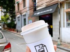星空豆-JPG coffee(广州体育西店)