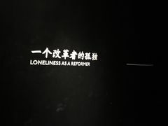 -张之洞与武汉博物馆