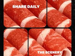 -南门涮肉(上海一店)