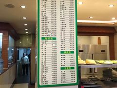 -清真·马家火锅美食城(镇江北路店)