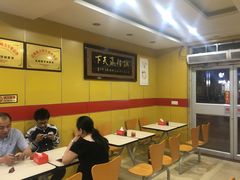-陈学林面馆