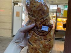 红豆肉松面包-美嘉华面包西饼店(红胜坊店)
