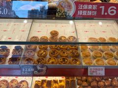 -汪保来(杭州解放路店)