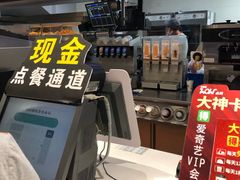 -肯德基(尖岭万达店)