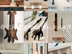 景点-大连武术文化博物馆