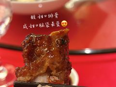 -绿岛国际酒店·海鲜酒楼(八七路店)