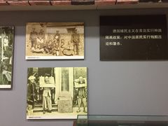 -青岛德国监狱旧址博物馆