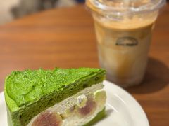 -black rainbow coffee