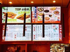 -再回首(中天健广场店)