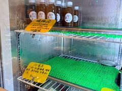 -正能量脆肉鲩火锅
