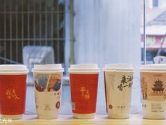 -一杯潮茶·专注潮汕茶饮(十二中创始店)