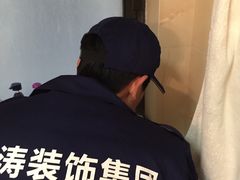 -大宅设计设计店铺(浦东店)