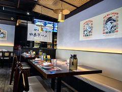 -拾捌川·自贡爆炒(新街口店)